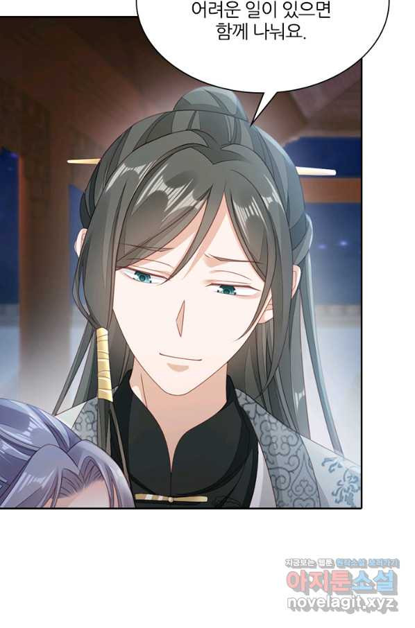 1663977099749aoyhct4xa2u.jpeg