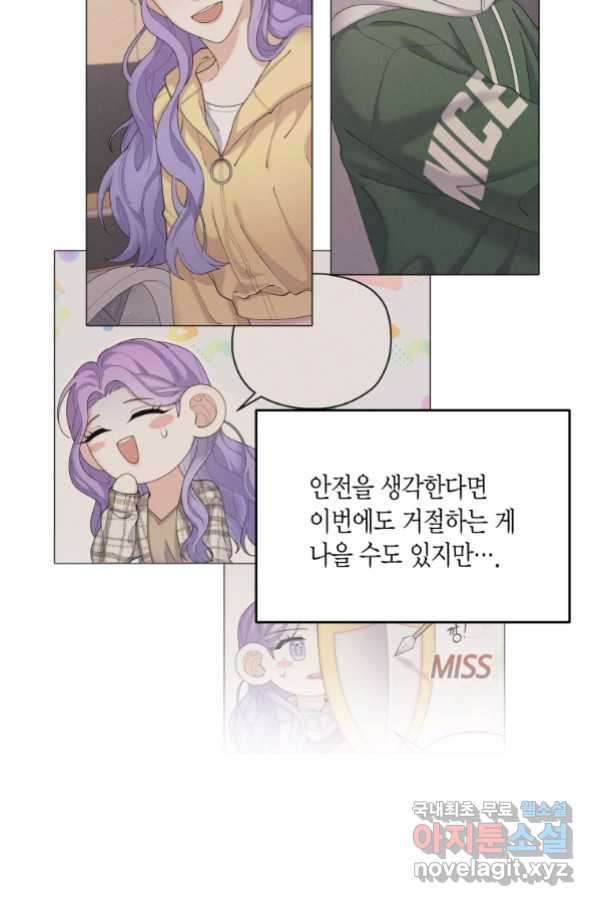 16639755139347dr2dch88ka.jpeg