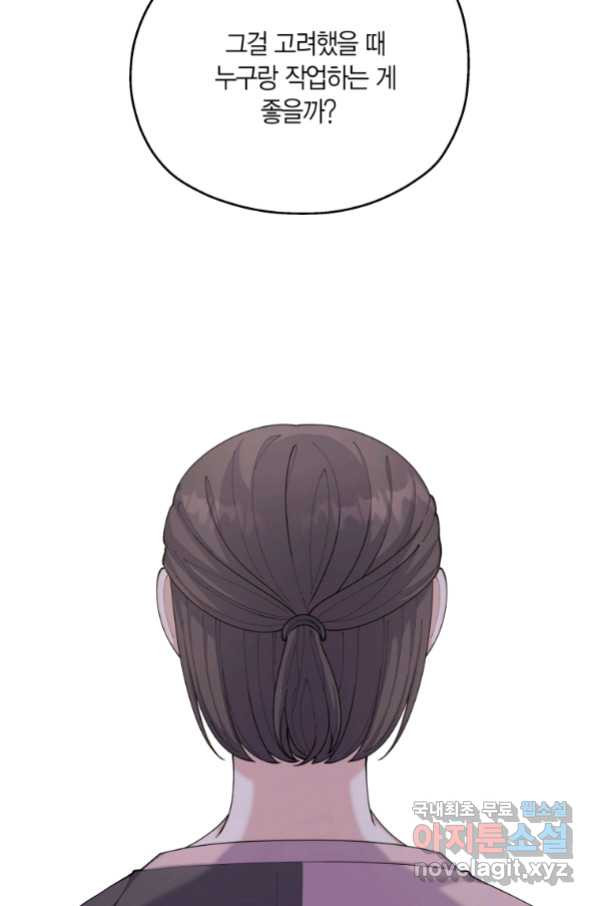 16639755185248io2f0l2w8i.jpeg