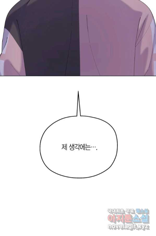 1663975518682y0l2cqus8h.jpeg