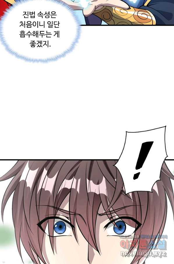 1664060761510ntbybww2mal.jpeg