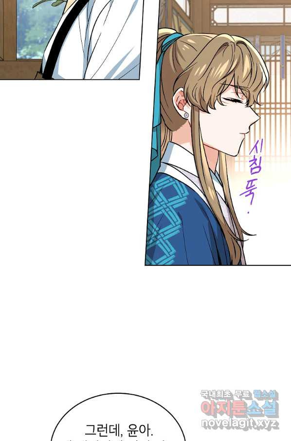 1664062612294ssuegyw2rr.jpeg