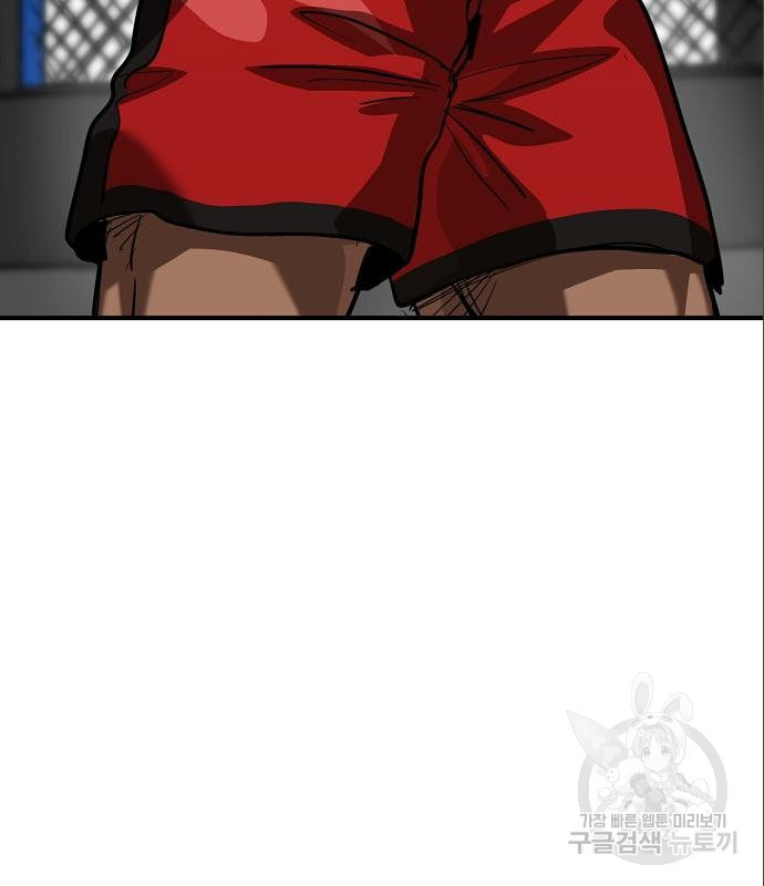 16640606791461ugkpafqxzu.jpeg