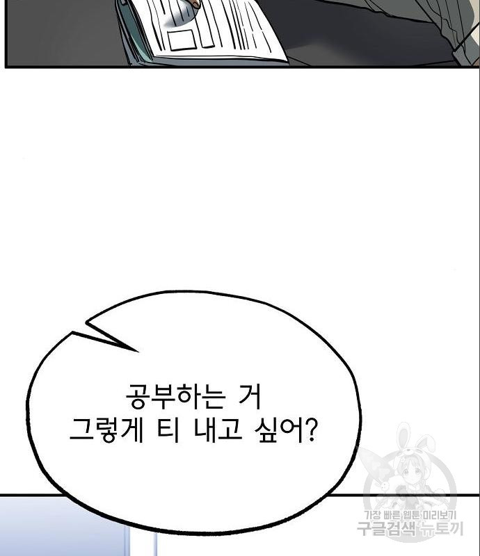 16640606984209wknnw0odgh.jpeg
