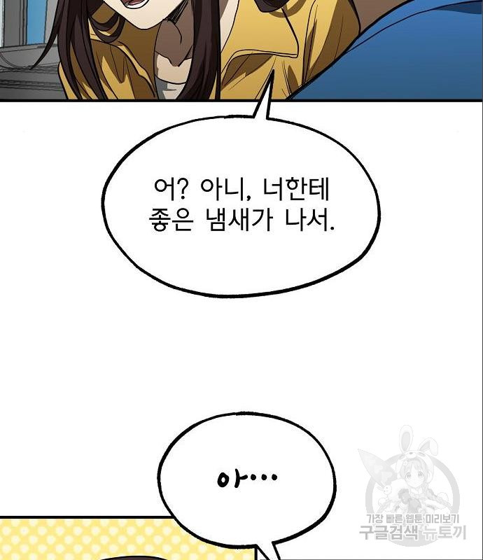 1664060701348s6ifxac91bj.jpeg