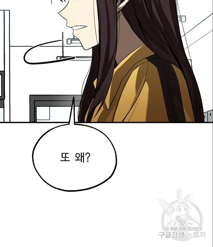 16640607032150ezwpcr94lp.jpeg