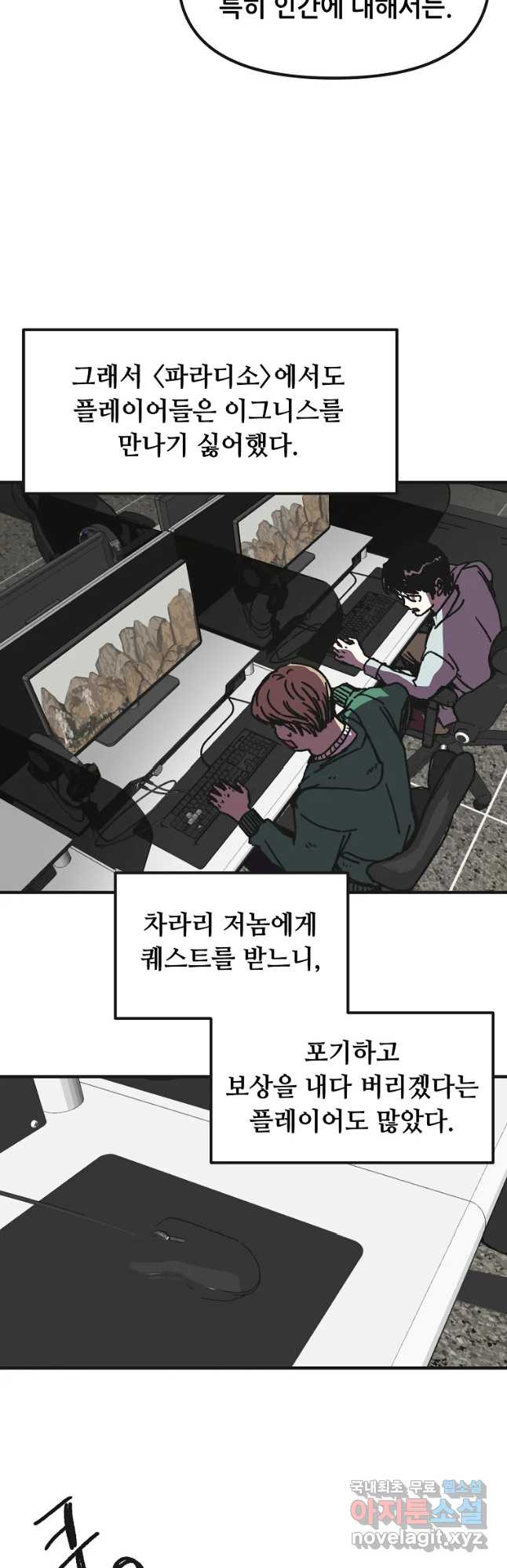 1664062214807xupj3b45ne.jpeg