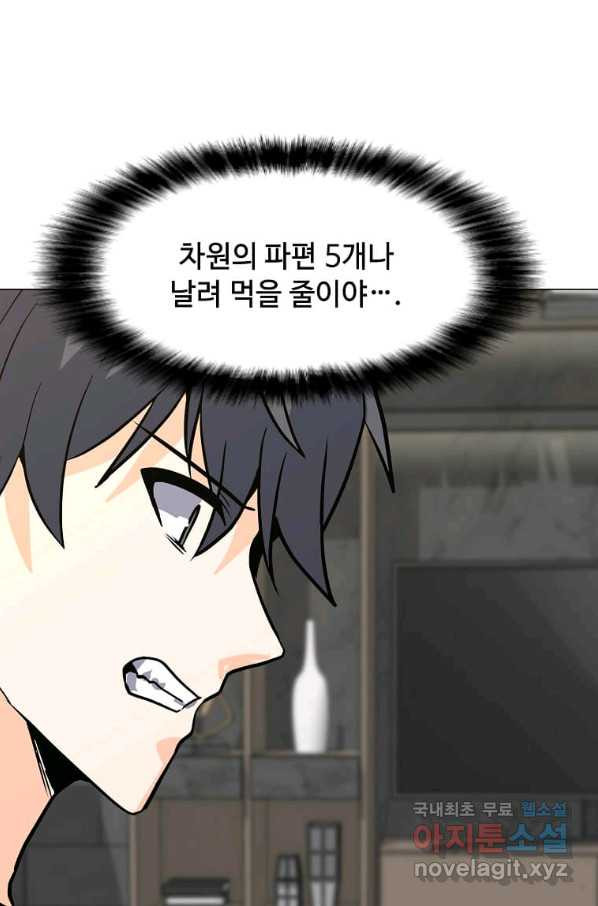 1664062433309li363whrcbl.jpeg