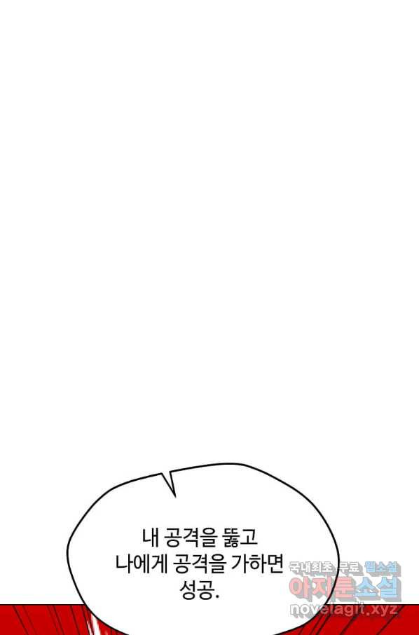 1664062442250d4eaxf9vu79.jpeg