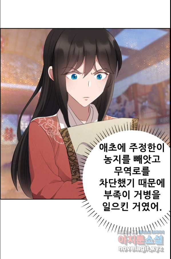 1664058810161k8dvd1cd5tf.jpeg