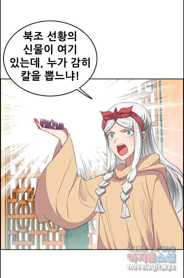 1664058840450xouy1qkv84r.jpeg
