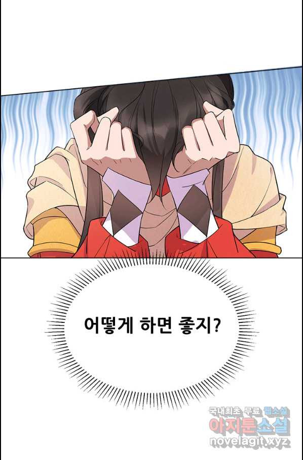 1664058877816l3zu541b7y.jpeg