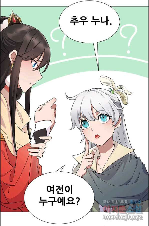 1664058877967pde19mvqurf.jpeg