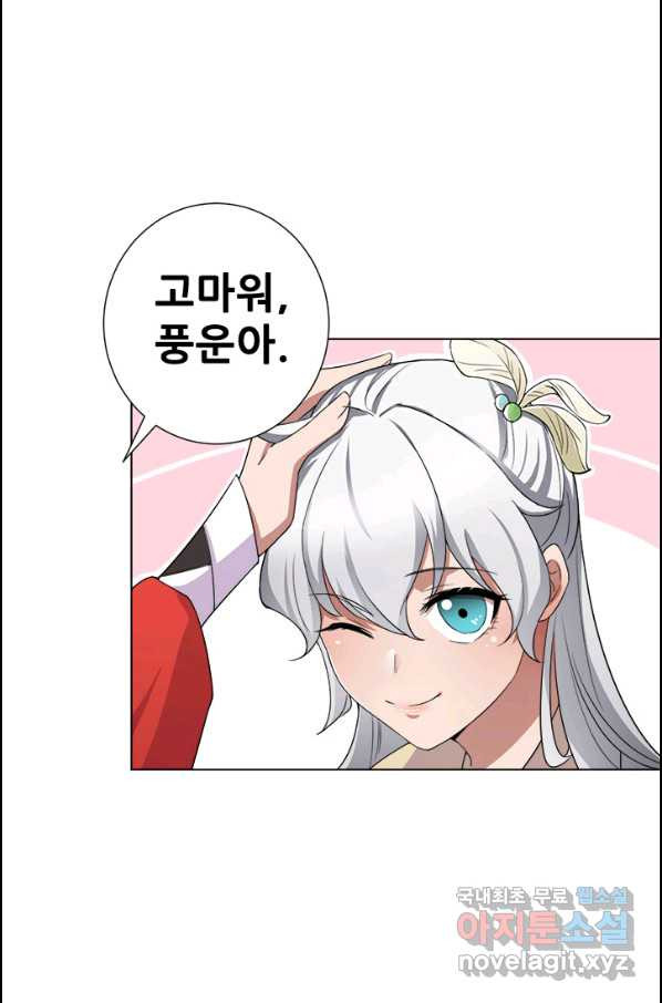 1664058878572bl2yi2fi2ob.jpeg
