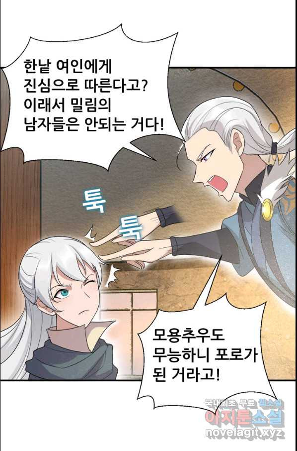 166405914524128pwvzy3hp4.jpeg