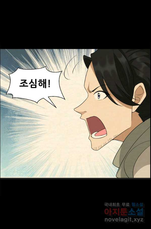 16640591523047yuda73pvci.jpeg