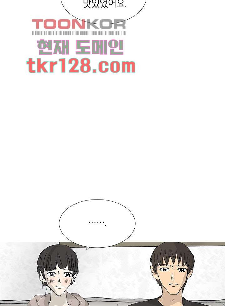 166405994493200rx75n8cim.jpeg