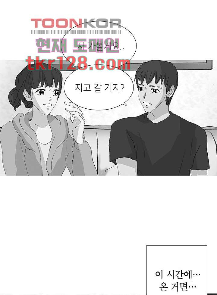 1664059946611zqweahdm4x.jpeg
