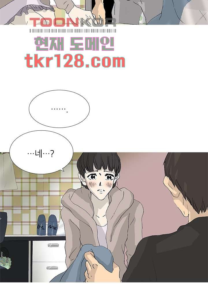 16640599601390pfmphoz03h.jpeg