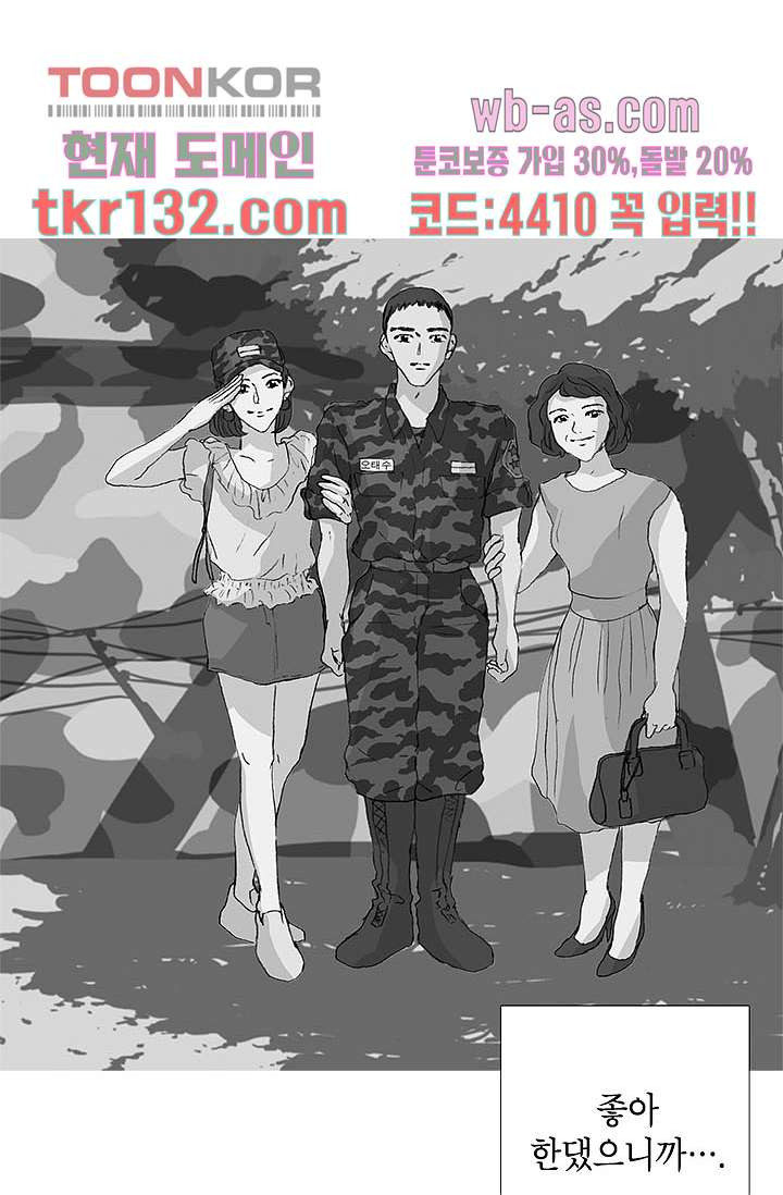 1664060029295ntetu9brb2.jpeg