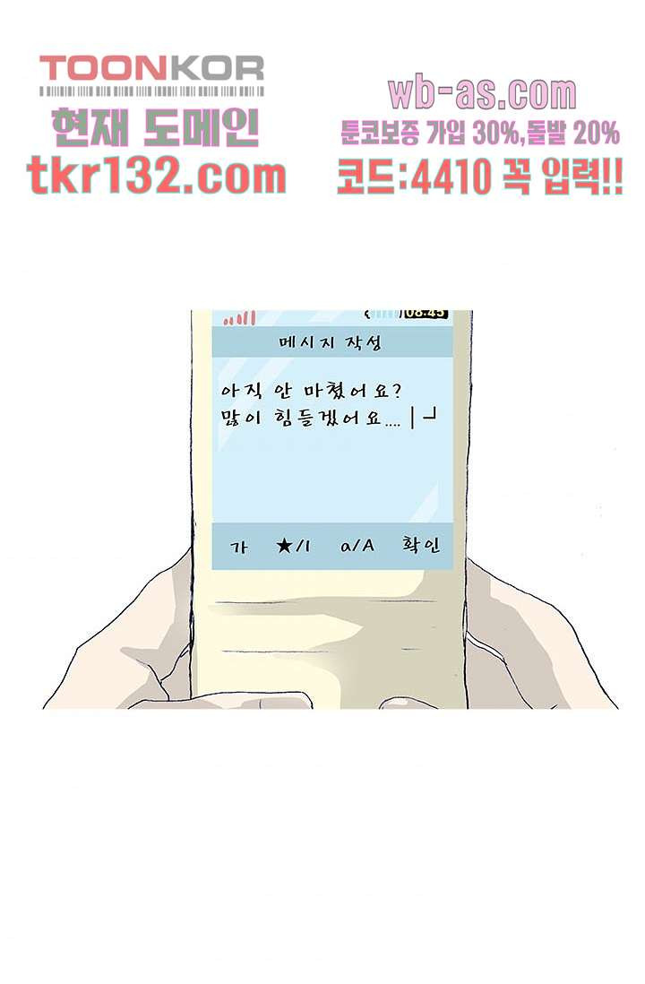 1664060029599zjsan5d424r.jpeg