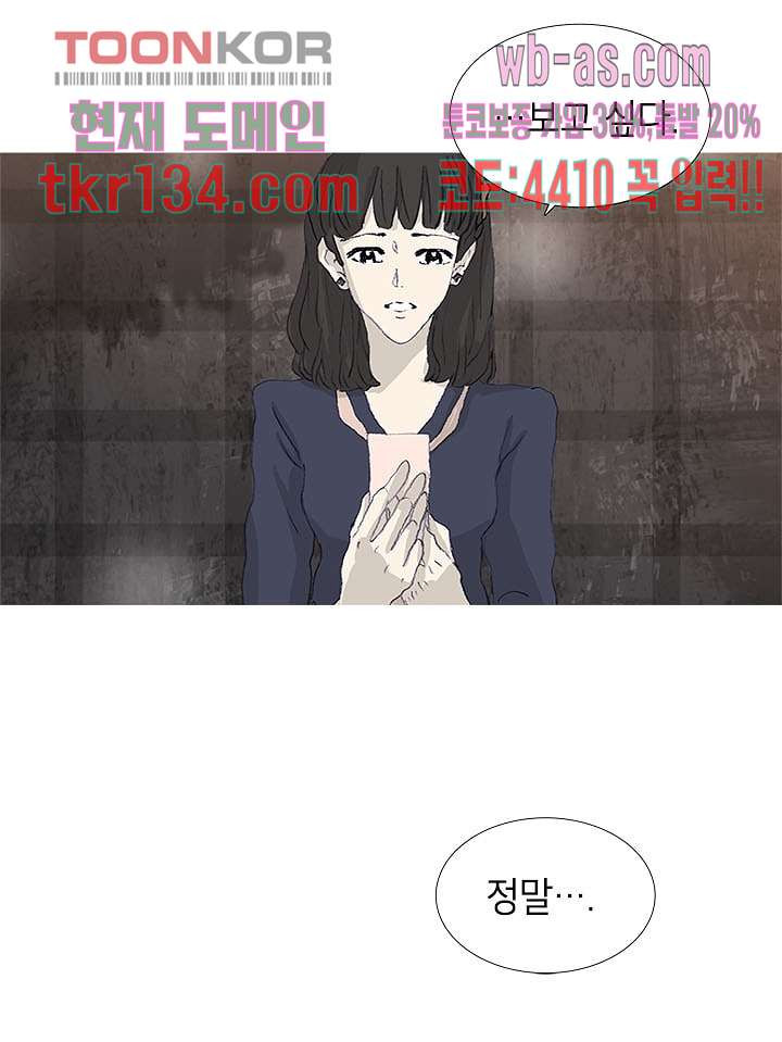 1664060041594khpyng1rc4c.jpeg