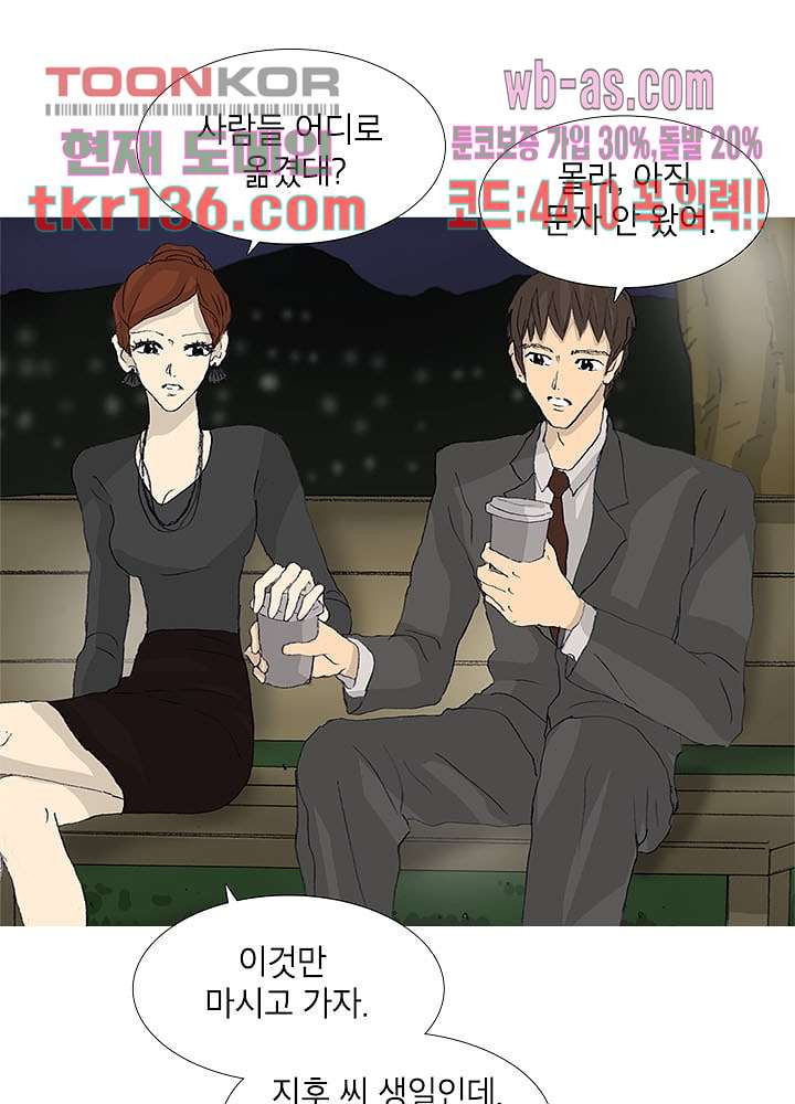 16640600909937wan9wa915n.jpeg