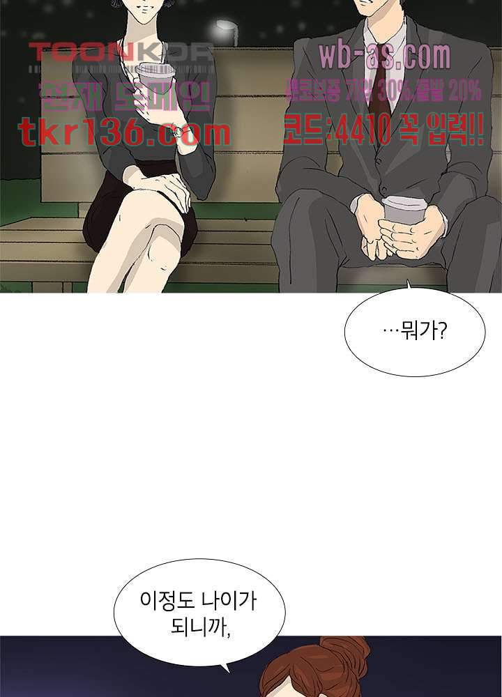 1664060092548wbc2warjo2i.jpeg