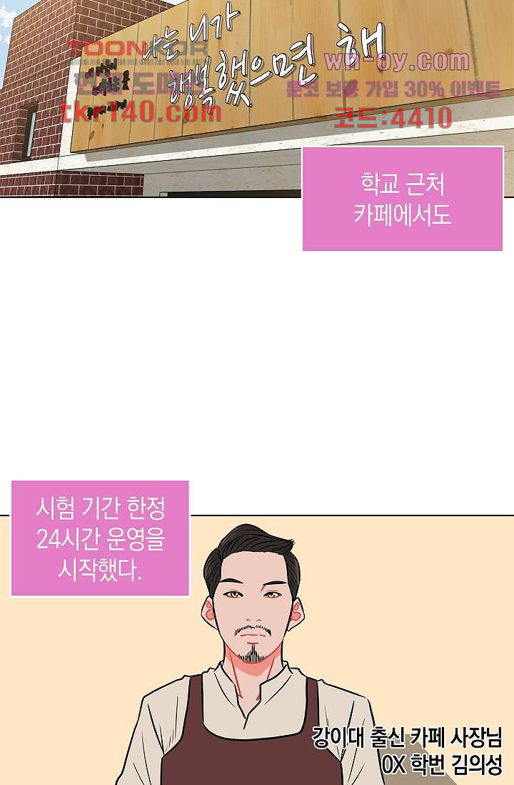 1664059974921wcbohw2m01.jpeg