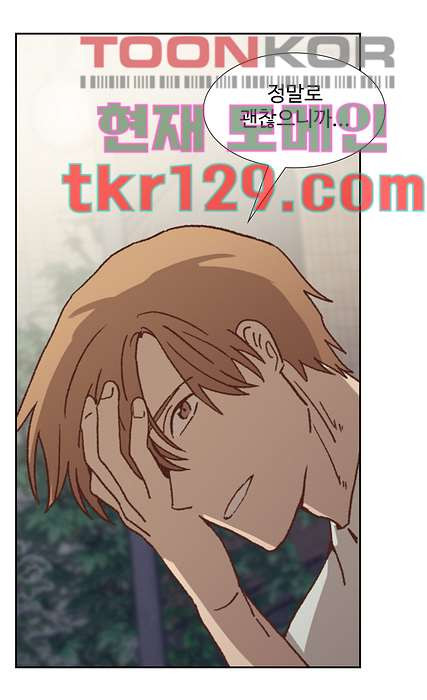 16640597319925donwe8s5tq.jpeg