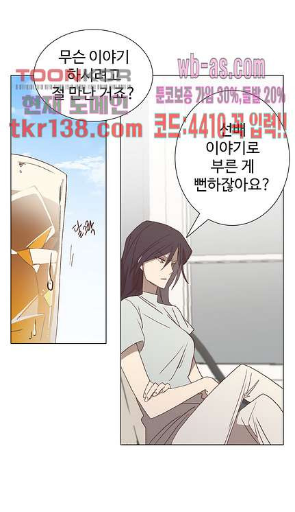 1664059817675npctayhd1er.jpeg
