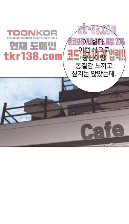 1664059819838tls46eg4htm.jpeg
