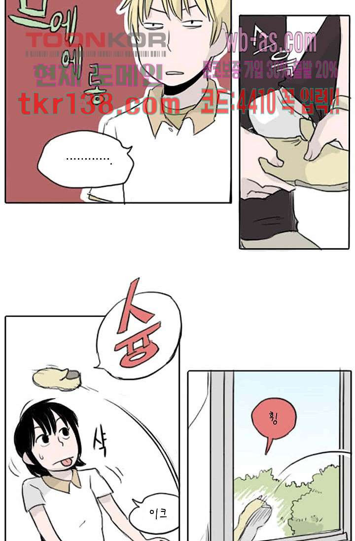16640607263076tj4yj36ai.jpeg