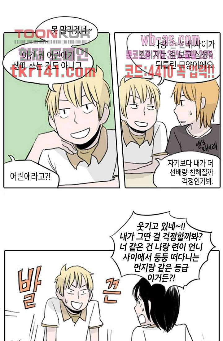 1664060742015vhtv8gc4l4a.jpeg