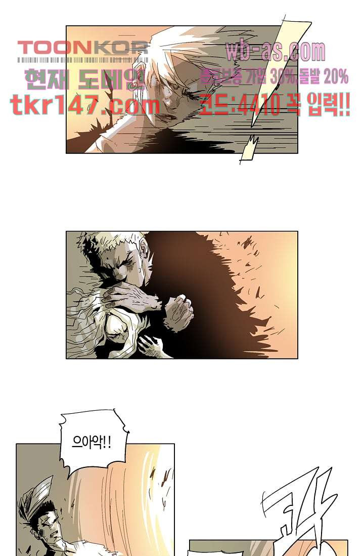1664058735951mudolty5shr.jpeg