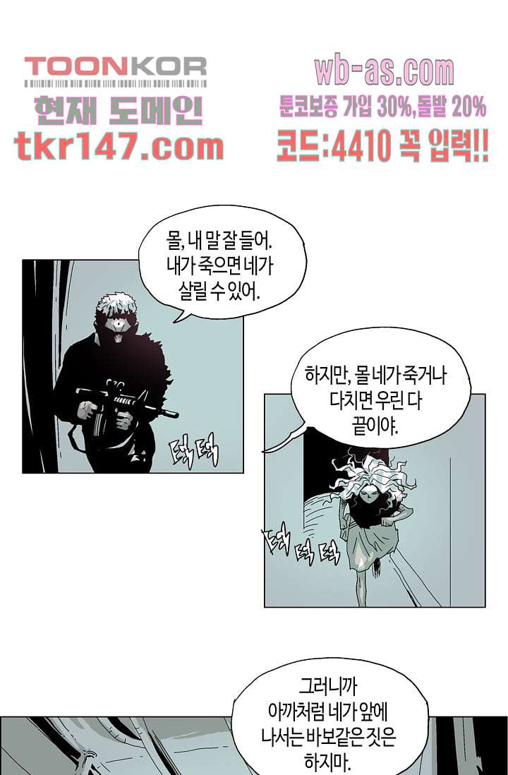1664058742071ft1806hftz7.jpeg
