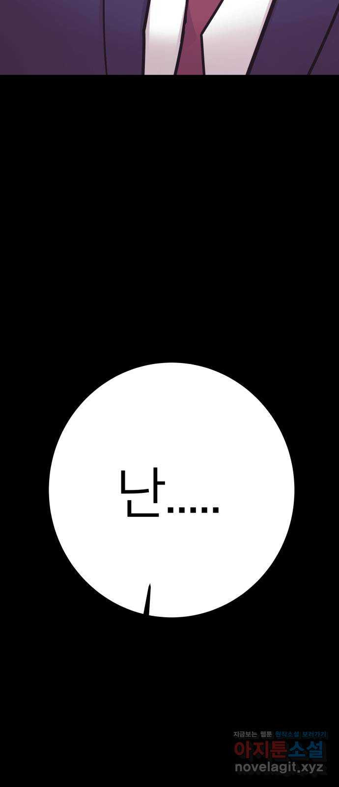 1664063668208xnbbfsqex8.jpeg
