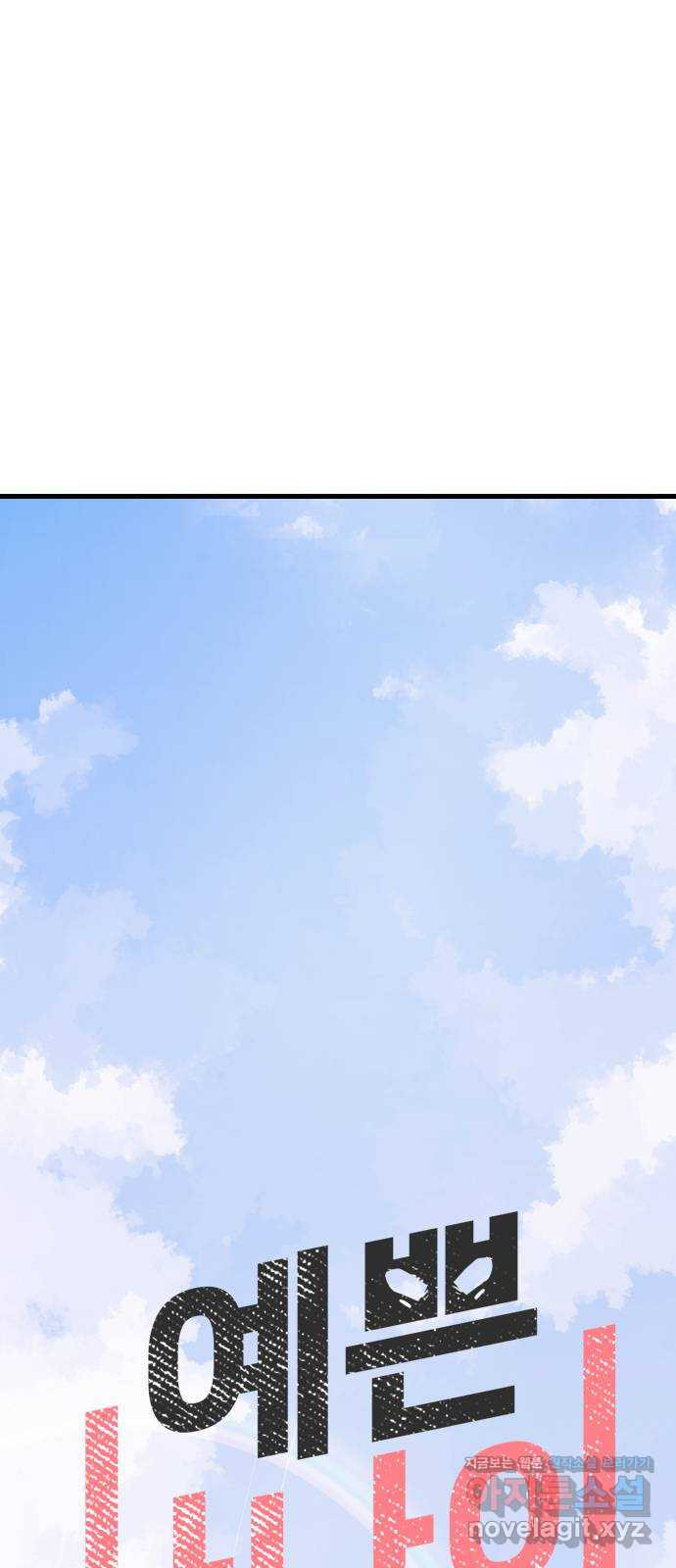 166406368478698nkt08o2j9.jpeg