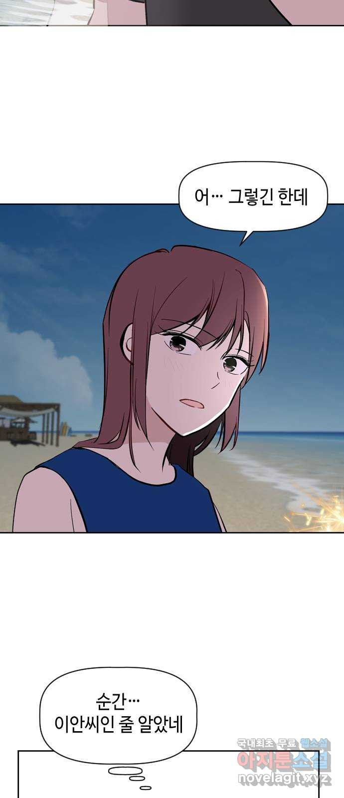 1664063403306ghxjrbojvmo.jpeg