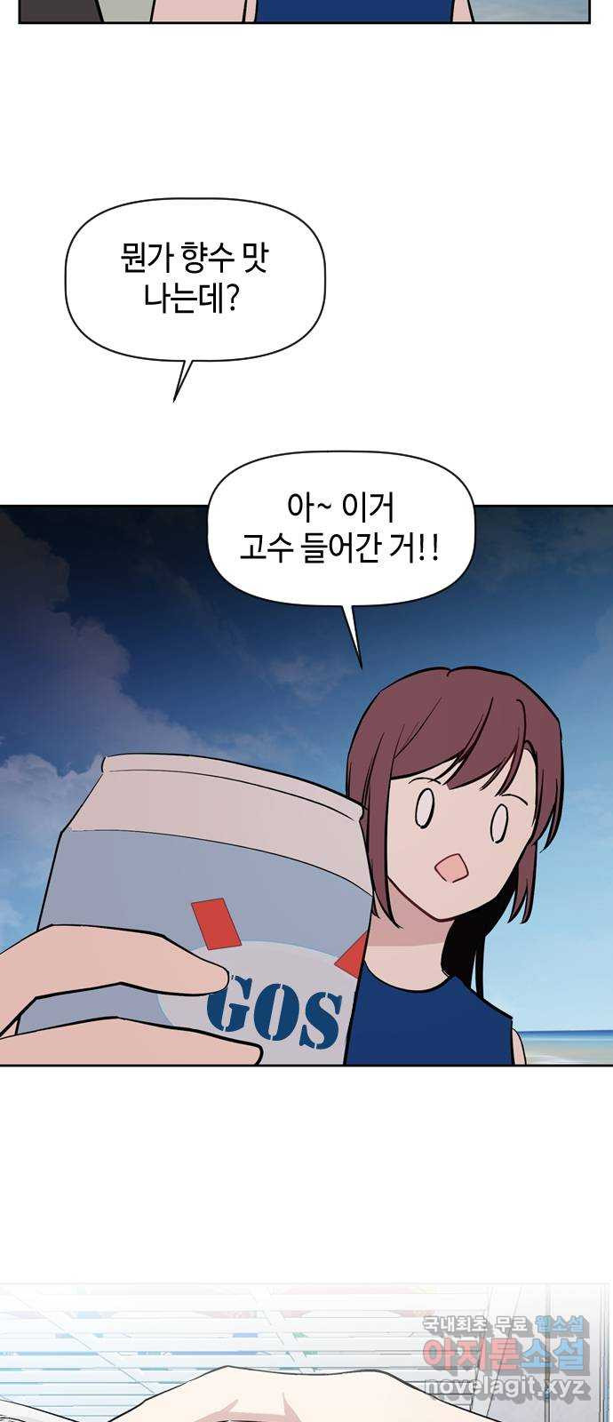 1664063408678iqu6ege72dp.jpeg