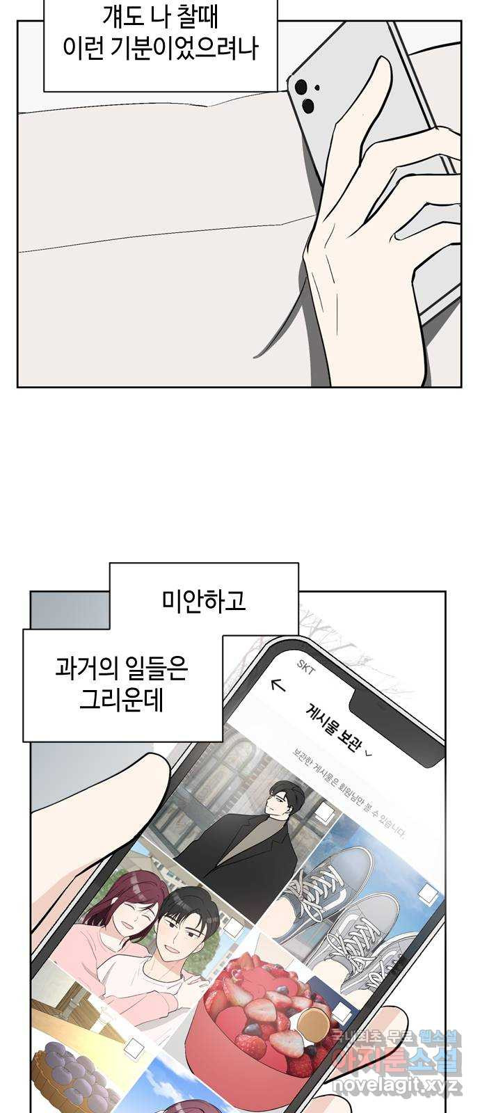 1664063419326665gliwloo3.jpeg