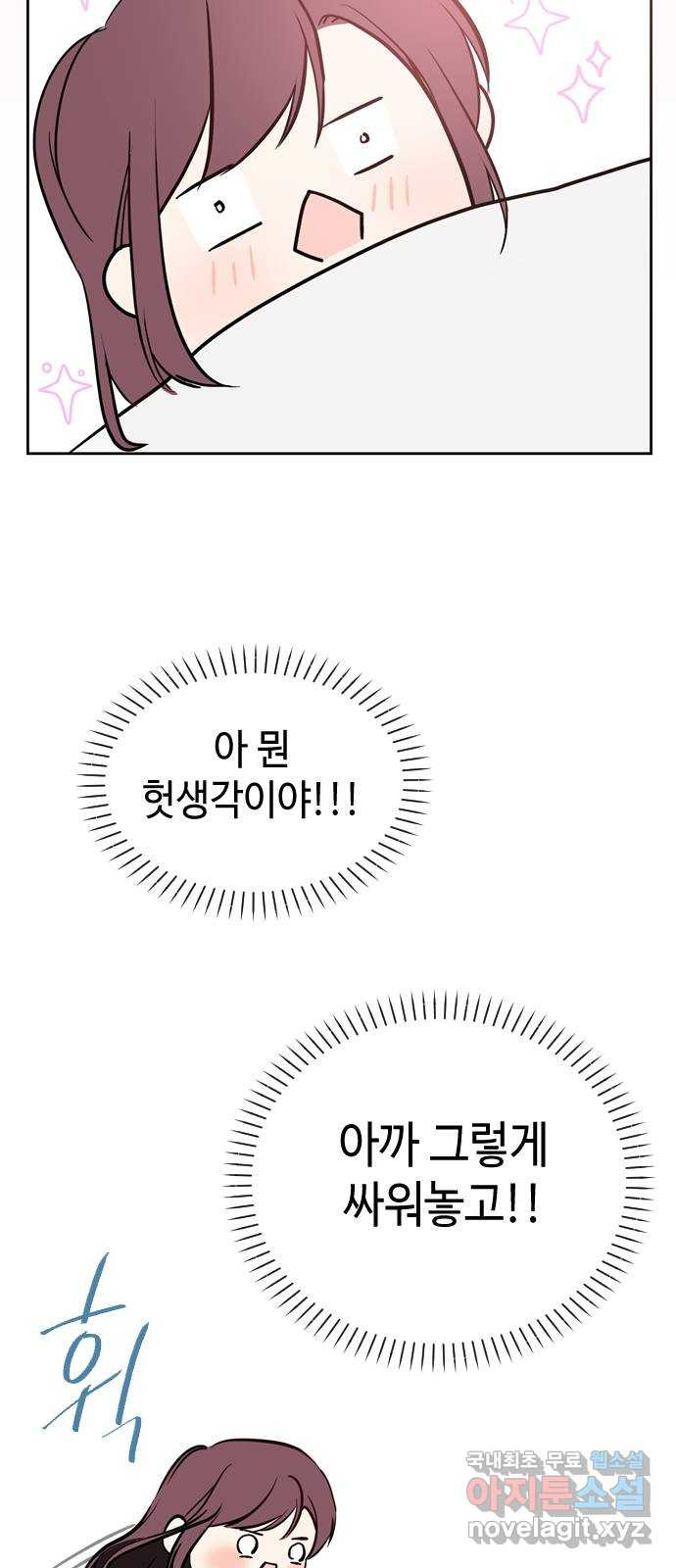 1664063420436uvfoa7hiy1p.jpeg