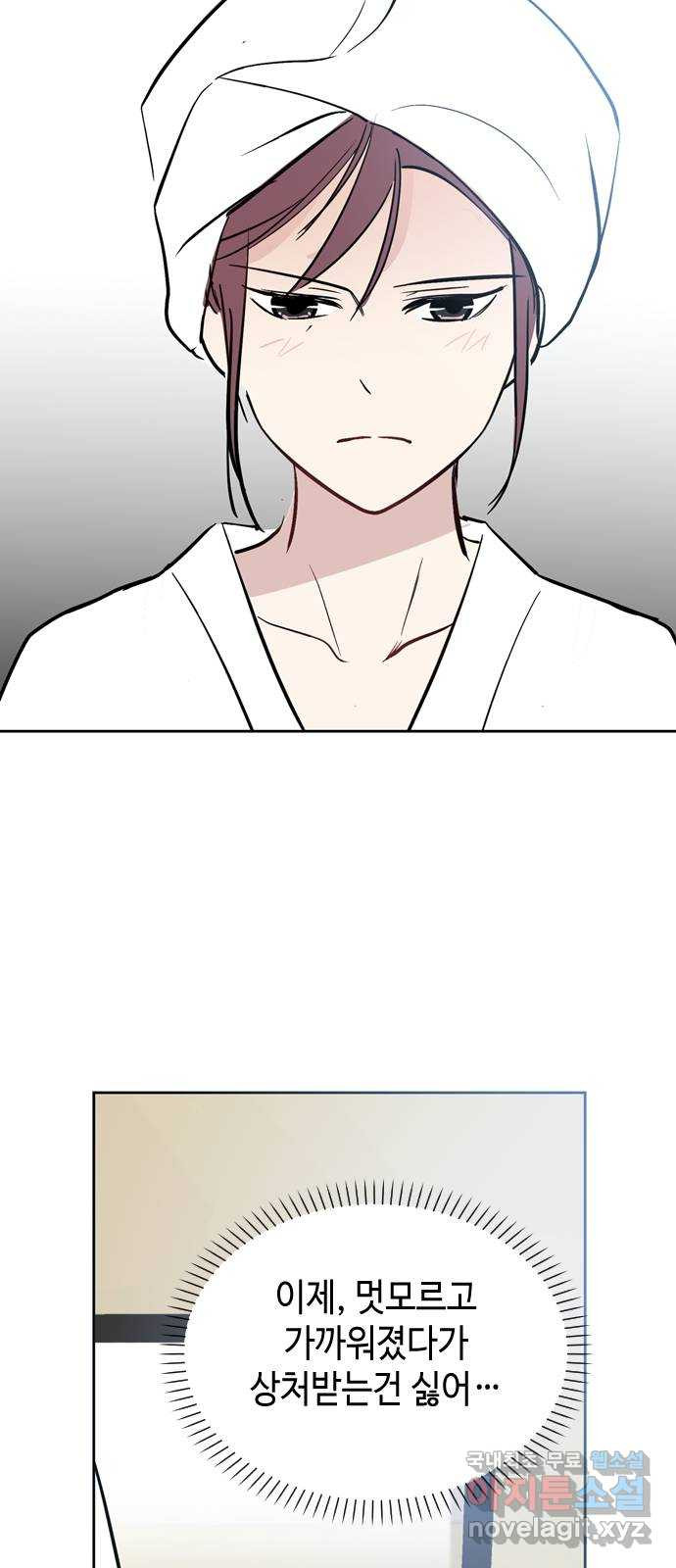 1664063421226xwjeqnc1hll.jpeg