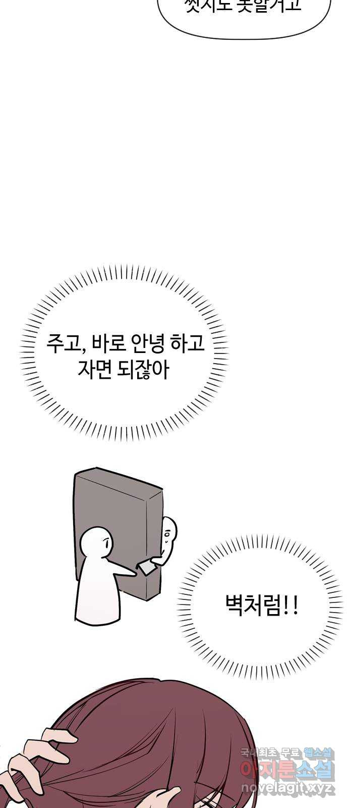 16640634224691u5ibddmjfh.jpeg