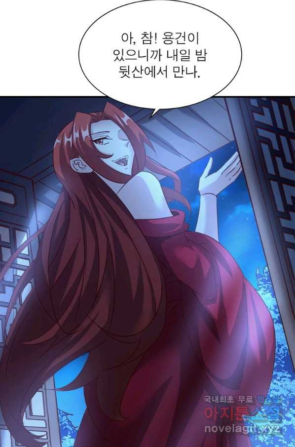 166405944770815ux1y31x4j.jpeg