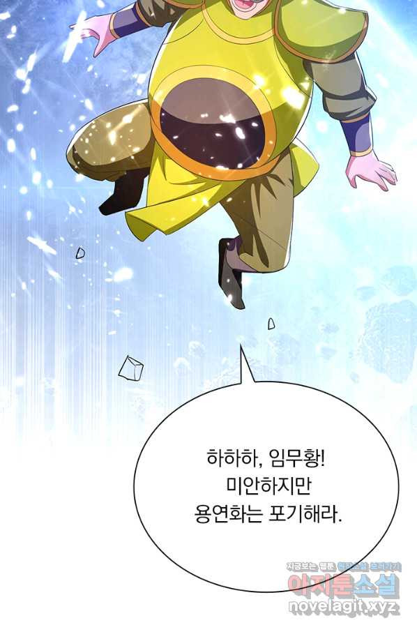 16640607624904alvhufe1ul.jpeg