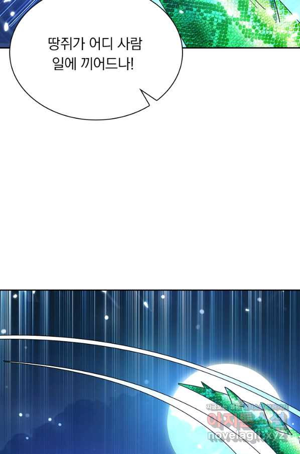 1664060762797hkq76c7zapn.jpeg