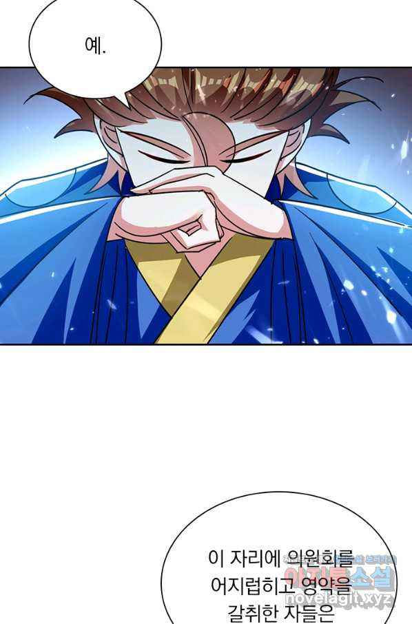 1664060786505dkk3hozups.jpeg