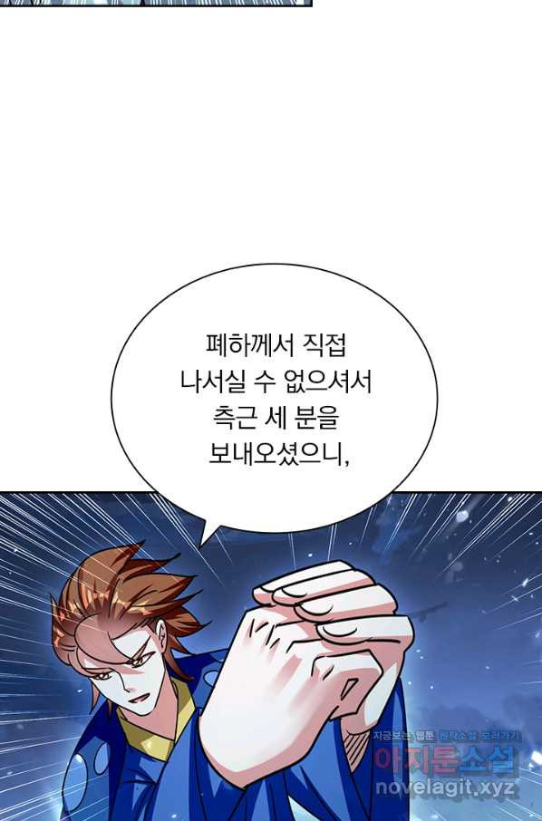 166406078682684z9jc2ktgb.jpeg