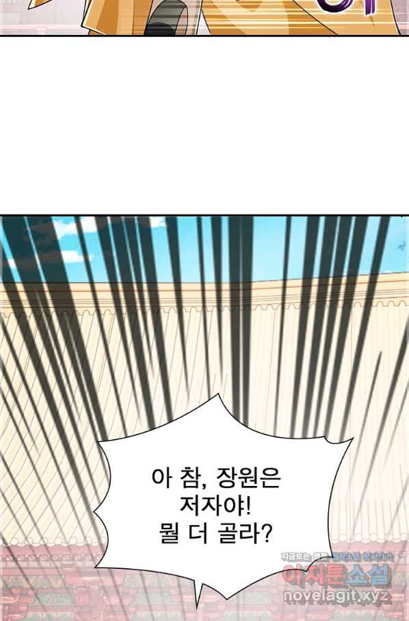1664063970320kdesb343gdo.jpeg